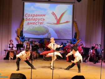 День народного единства 2022