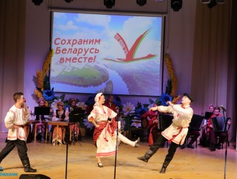 День народного единства 2022