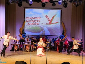 День народного единства 2022