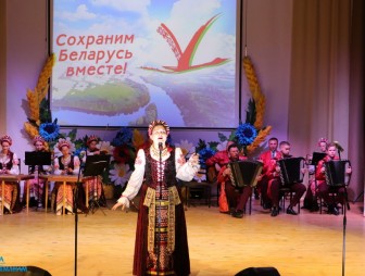 День народного единства 2022