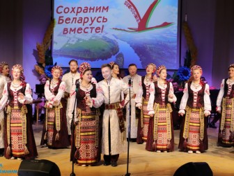 День народного единства 2022