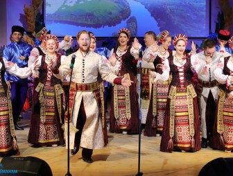 День народного единства 2022