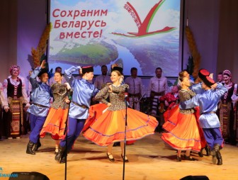 День народного единства 2022