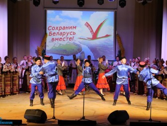 День народного единства 2022