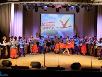 День народного единства 2022