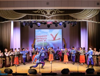 День народного единства 2022