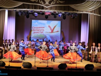 День народного единства 2022