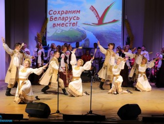 День народного единства 2022