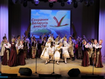 День народного единства 2022