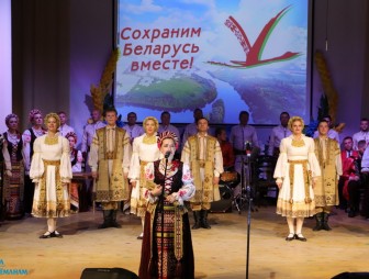 День народного единства 2022