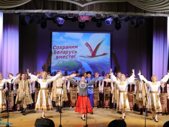 День народного единства 2022