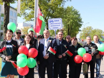 Торжественный митинг, посвящённый Дню Победы