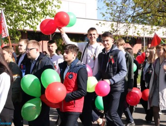 Торжественный митинг, посвящённый Дню Победы