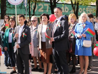 Торжественный митинг, посвящённый Дню Победы