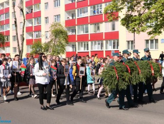 Торжественный митинг, посвящённый Дню Победы