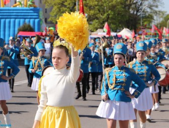 Торжественный митинг, посвящённый Дню Победы