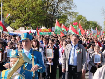 Торжественный митинг, посвящённый Дню Победы