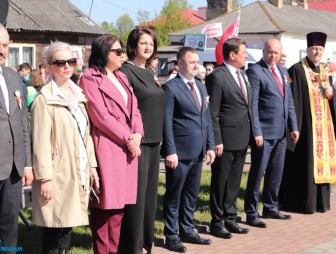 Торжественный митинг, посвящённый Дню Победы