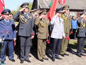 Торжественный митинг, посвящённый Дню Победы