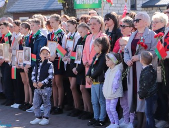 Торжественный митинг, посвящённый Дню Победы