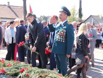 Торжественный митинг, посвящённый Дню Победы