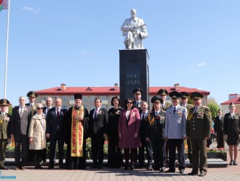 Торжественный митинг, посвящённый Дню Победы