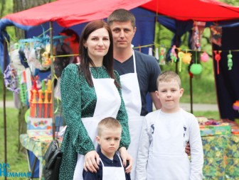 Районный фестиваль 'Семья за мир и созидание'