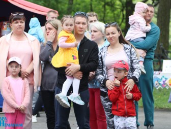 Районный фестиваль 'Семья за мир и созидание'