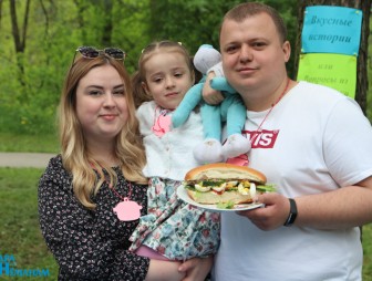 Районный фестиваль 'Семья за мир и созидание'