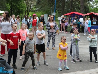 Районный фестиваль 'Семья за мир и созидание'