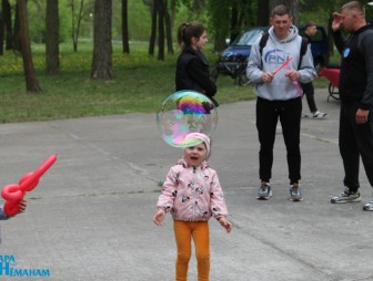 Районный фестиваль 'Семья за мир и созидание'