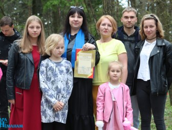 Районный фестиваль 'Семья за мир и созидание'