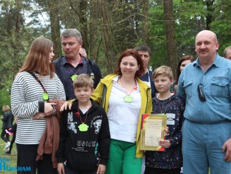 Районный фестиваль 'Семья за мир и созидание'