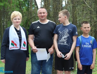 Районный фестиваль 'Семья за мир и созидание'