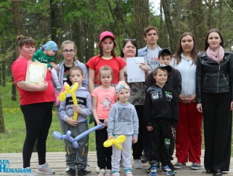 Районный фестиваль 'Семья за мир и созидание'