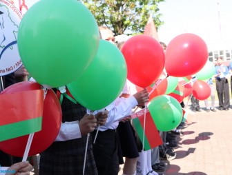 Торжественное мероприятие, посвящённое Дню Государственного флага, Государственного герба и Государственного гимна Республики Беларусь