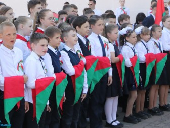 Торжественное мероприятие, посвящённое Дню Государственного флага, Государственного герба и Государственного гимна Республики Беларусь