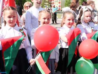 Торжественное мероприятие, посвящённое Дню Государственного флага, Государственного герба и Государственного гимна Республики Беларусь