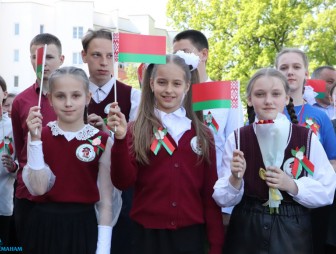 Торжественное мероприятие, посвящённое Дню Государственного флага, Государственного герба и Государственного гимна Республики Беларусь