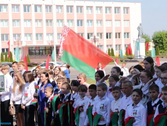 Торжественное мероприятие, посвящённое Дню Государственного флага, Государственного герба и Государственного гимна Республики Беларусь