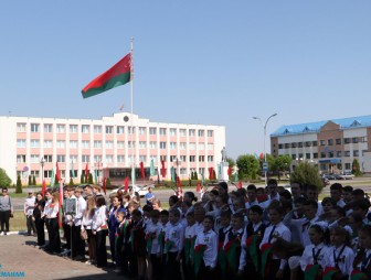 Торжественное мероприятие, посвящённое Дню Государственного флага, Государственного герба и Государственного гимна Республики Беларусь