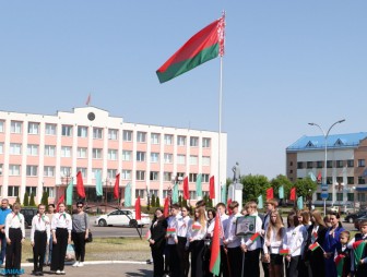 Торжественное мероприятие, посвящённое Дню Государственного флага, Государственного герба и Государственного гимна Республики Беларусь
