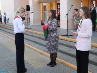 Торжественное мероприятие, посвящённое Дню Государственного флага, Государственного герба и Государственного гимна Республики Беларусь
