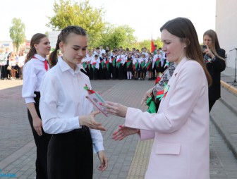 Торжественное мероприятие, посвящённое Дню Государственного флага, Государственного герба и Государственного гимна Республики Беларусь