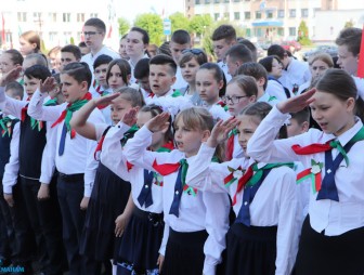 Торжественное мероприятие, посвящённое Дню Государственного флага, Государственного герба и Государственного гимна Республики Беларусь