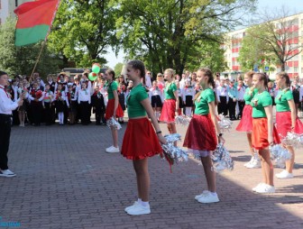 Торжественное мероприятие, посвящённое Дню Государственного флага, Государственного герба и Государственного гимна Республики Беларусь