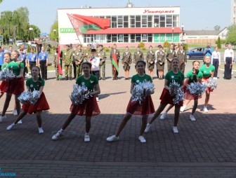 Торжественное мероприятие, посвящённое Дню Государственного флага, Государственного герба и Государственного гимна Республики Беларусь