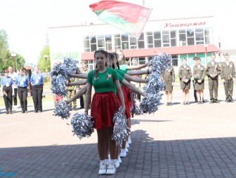 Торжественное мероприятие, посвящённое Дню Государственного флага, Государственного герба и Государственного гимна Республики Беларусь