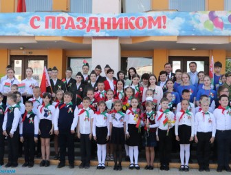 Торжественное мероприятие, посвящённое Дню Государственного флага, Государственного герба и Государственного гимна Республики Беларусь