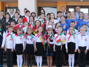 Торжественное мероприятие, посвящённое Дню Государственного флага, Государственного герба и Государственного гимна Республики Беларусь